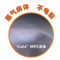 Calo卡罗 MPC蒸汽房体